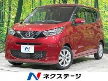 2021 Nissan Nissan Others