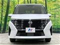 2025 Nissan Serena