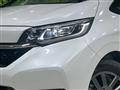 2023 Honda Freed