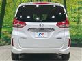 2023 Honda Freed