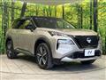 2023 Nissan X-Trail