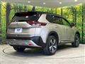 2023 Nissan X-Trail