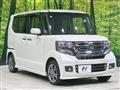 2017 Honda N BOX