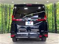 2025 Toyota Noah