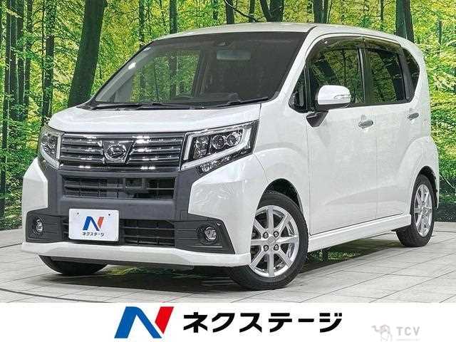 2016 Daihatsu Move