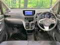 2016 Daihatsu Move