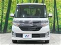 2014 Daihatsu Tanto