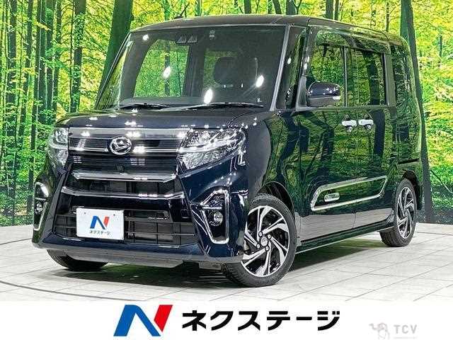 2021 Daihatsu Tanto