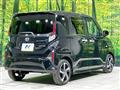 2025 Daihatsu Move