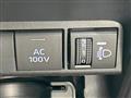 2023 Toyota AQUA