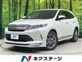2019 Toyota Harrier