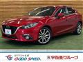 2015 Mazda Axela