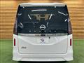 2025 Nissan Serena