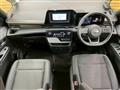 2025 Nissan Serena