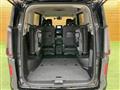 2025 Nissan Serena