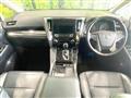 2018 Toyota Alphard G