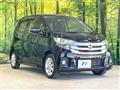 2016 Nissan Nissan Others