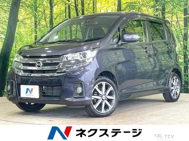 2017 Nissan Nissan Others
