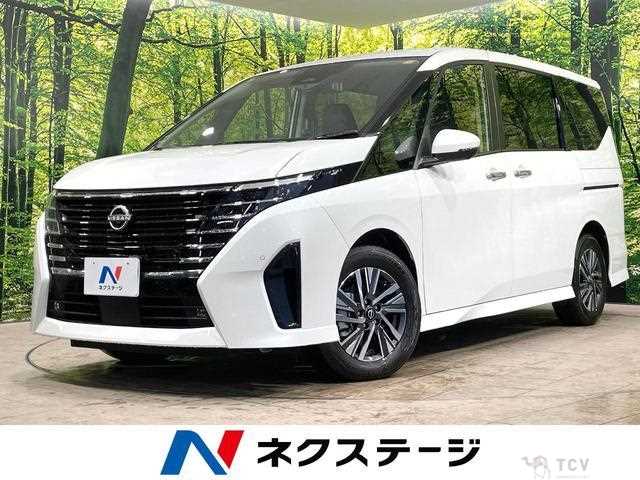 2025 Nissan Serena