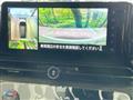 2025 Nissan Serena