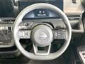 2025 Nissan Serena