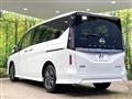 2025 Nissan Serena