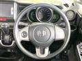2014 Honda N BOX