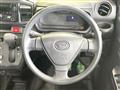 2021 Daihatsu Mira