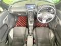 2014 Daihatsu Copen