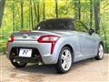 2014 Daihatsu Copen