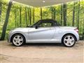 2014 Daihatsu Copen