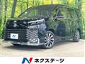 2023 Toyota Voxy