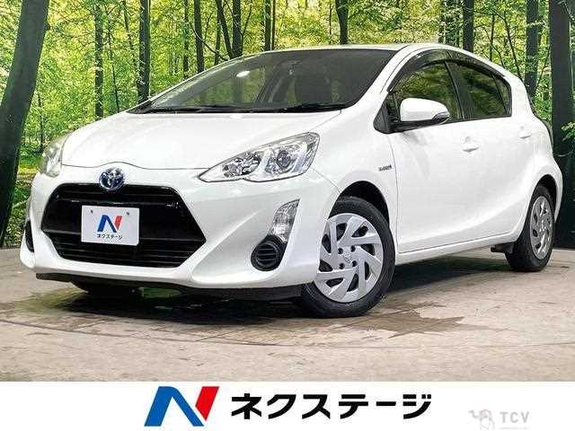 2015 Toyota AQUA