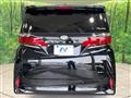 2025 Toyota Alphard Hybrid