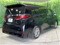 2025 Toyota Alphard Hybrid