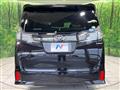2017 Toyota Vellfire