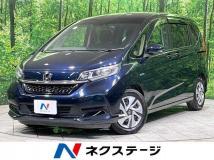 2020 Honda Freed