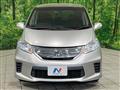 2013 Honda Freed