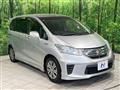 2013 Honda Freed