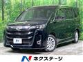 2025 Toyota Noah