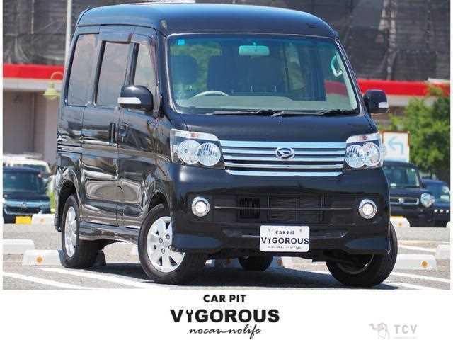 2014 Daihatsu Atrai Wagon