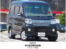 2014 Daihatsu Atrai Wagon