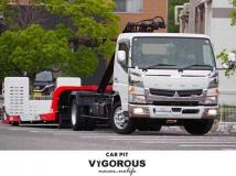 2020 Mitsubishi Fuso Canter