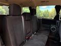 2017 Mitsubishi Delica D5