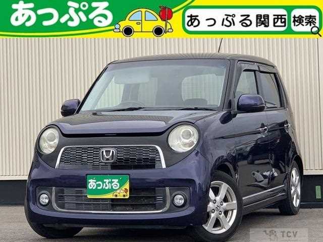 2013 Honda Honda Others