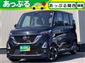 2023 Nissan ROOX