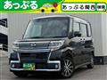 2017 Daihatsu Tanto