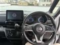 2024 Nissan ROOX