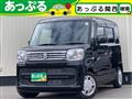2023 Suzuki Suzuki Others