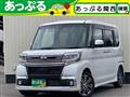 2017 Daihatsu Tanto